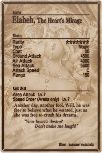 Elaheh card back.jpg