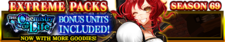 Extreme Packs Season 69 banner.png