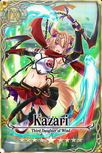 File:Kazari card.jpg