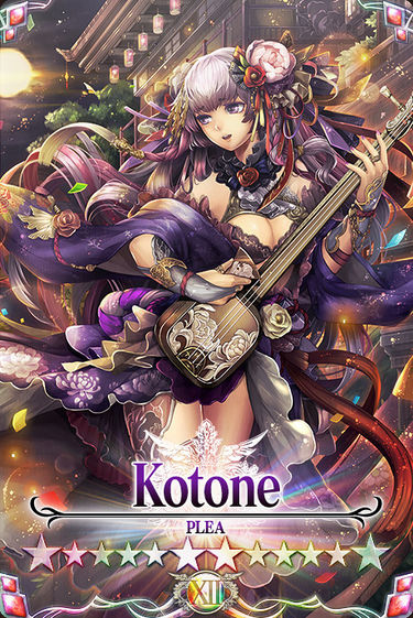 Kotone card.jpg