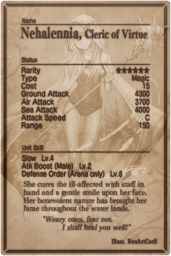 Nehalennia card back.jpg