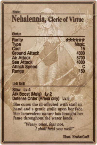 File:Nehalennia card back.jpg