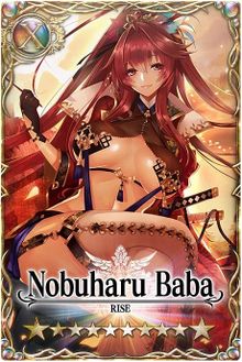 Nobuharu Baba v2 card.jpg