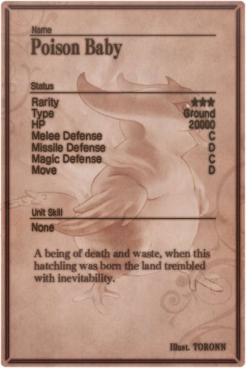 Poison Baby m card back.jpg