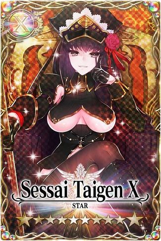 Sessai Taigen mlb card.jpg