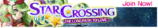 Star Crossing release banner.png