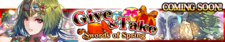 Swords of Spring banner.png