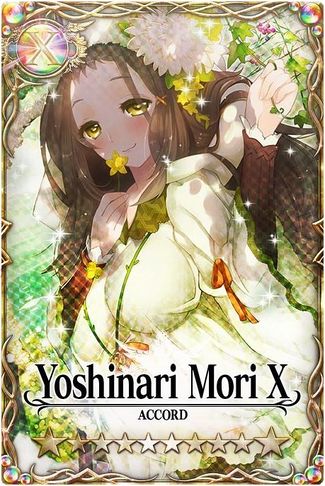 Yoshinari Mori mlb card.jpg