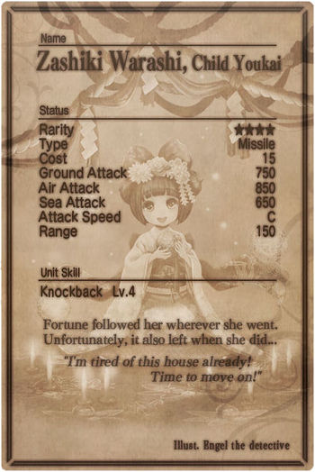 Zashiki Warashi card back.jpg