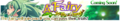 A Fairy in the Hand announcement banner.png