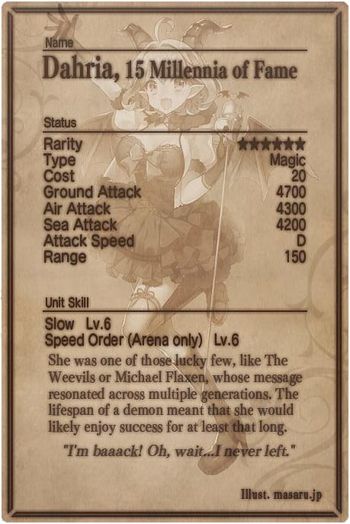 Dahria card back.jpg