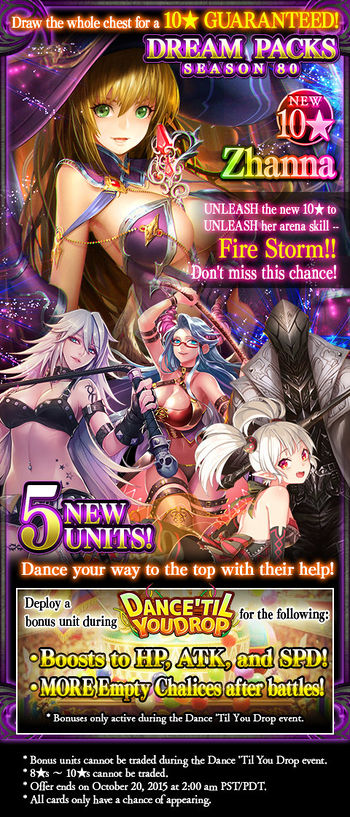 Dream Packs Season 80 Unofficial Fantasica Wiki