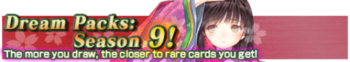 Dream Packs Season 9 banner.png