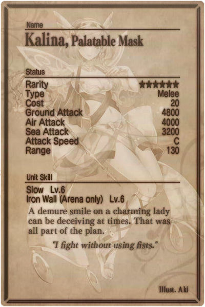 File:Kalina card back.jpg