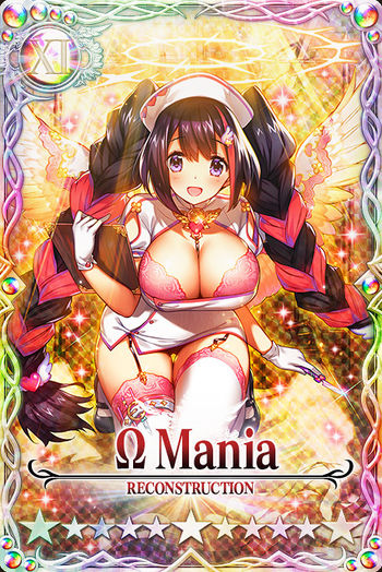 Mania mlb card.jpg