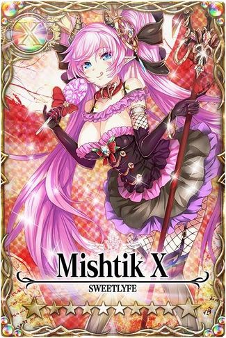 Mishtik mlb card.jpg