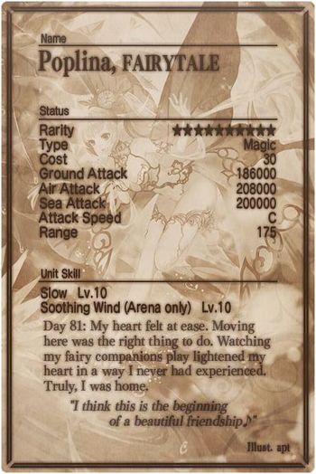 Poplina card back.jpg