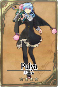 Pulya card.jpg