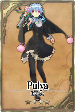 Pulya card.jpg