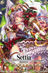 Settia card.jpg