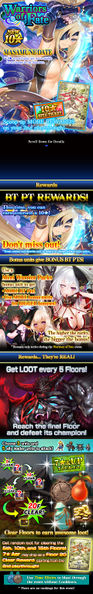 File:Warriors of Fate release.jpg