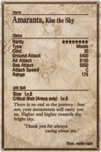 Amaranta card back.jpg