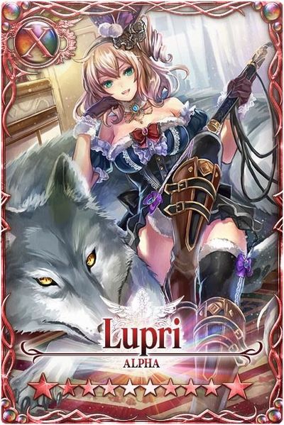 File:Lupri card.jpg