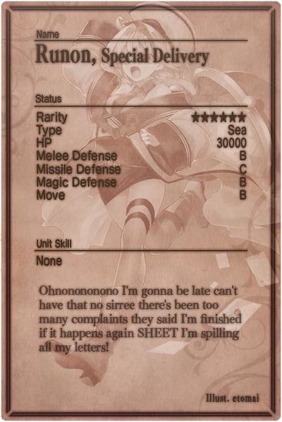File:Runon m card back.jpg