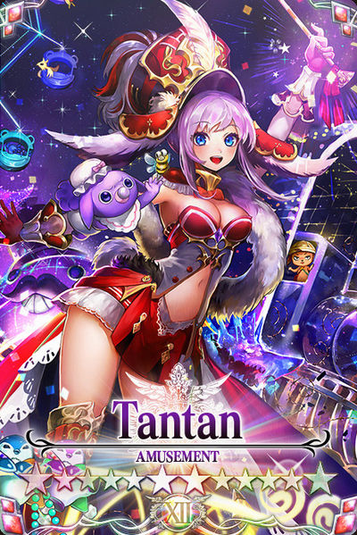 File:Tantan card.jpg