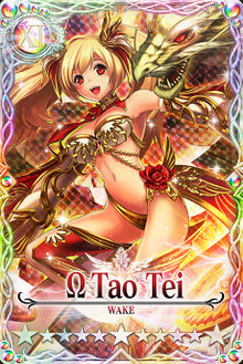 Tao Tei mlb card.jpg