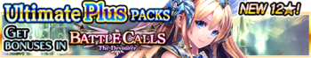 Ultimate Plus Packs 97 banner.png