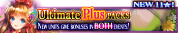 Ultimate Plus Packs banner.png