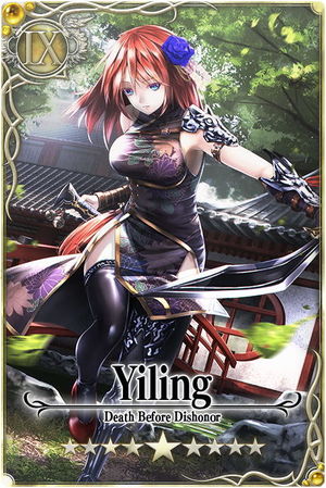 Yiling card.jpg