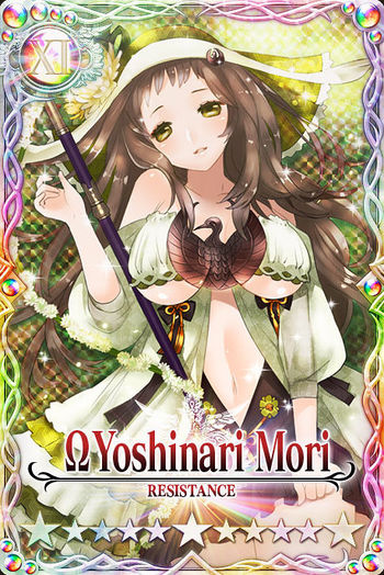 Yoshinari Mori 11 mlb card.jpg