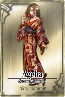 Ageha card.jpg