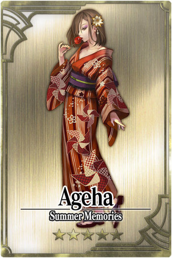 Ageha card.jpg