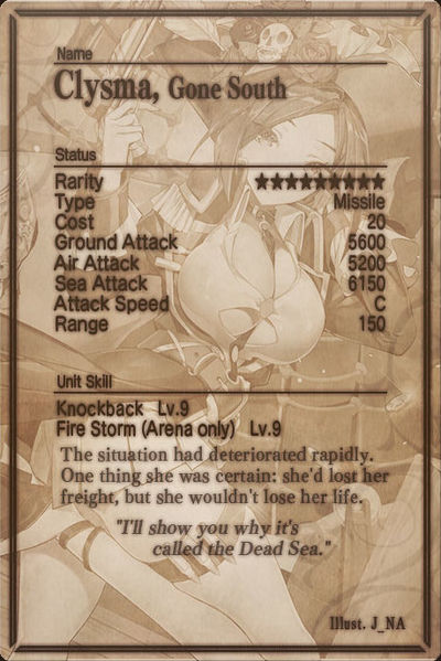 File:Clysma card back.jpg