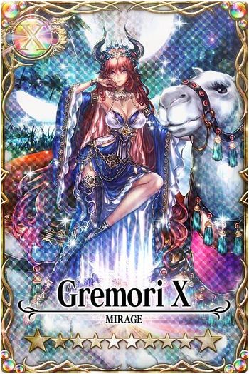 Gremori mlb card.jpg