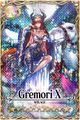 Thumbnail for version as of 14:00, 29 February 2016