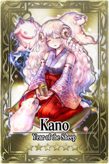 Kano card.jpg
