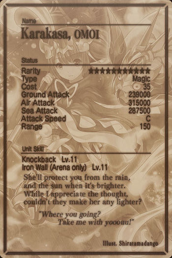 Karakasa 11 card back.jpg