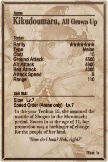 Kikudoumaru card back.jpg