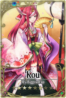 Kou card.jpg