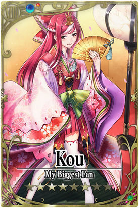 Kou card.jpg