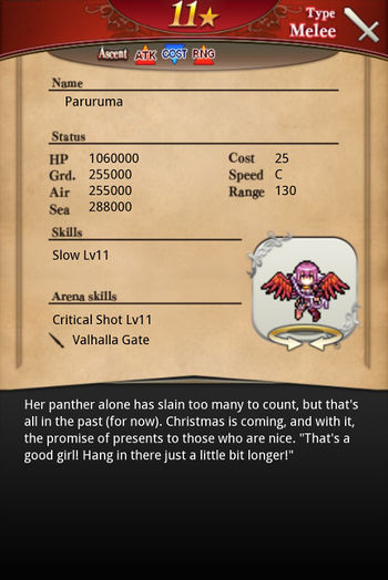 Paruruma card back.jpg