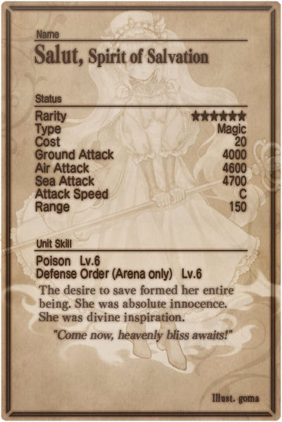 File:Salut card back.jpg