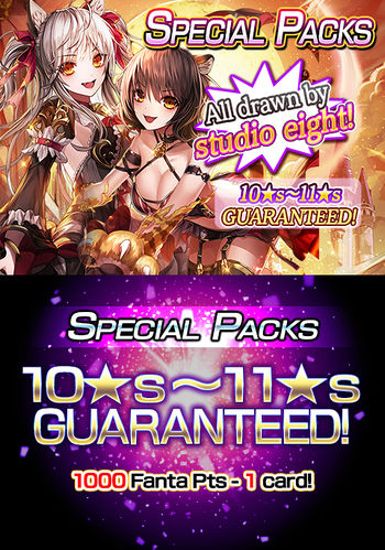 Special Packs (Studio Eight) release.jpg