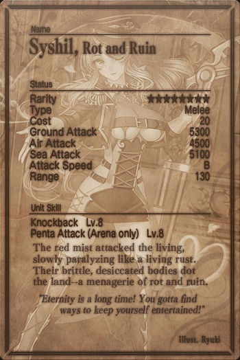 Syshil card back.jpg