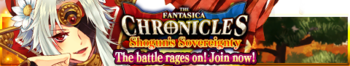 The Fantasica Chronicles 30 release banner.png
