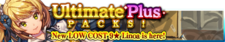 Ultimate Plus Packs 16 banner.png